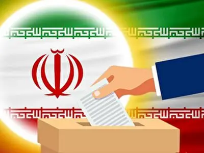آغاز ثبت نام قطعی داوطلبان میان دوره‌ای مجلس شورای اسلامی در بندرانزلی