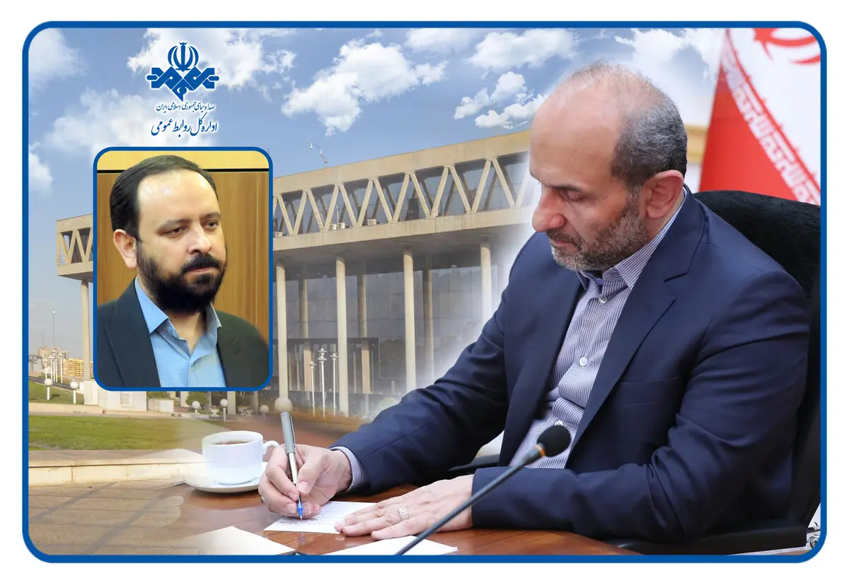 جواد شیخ اکبری رییس ستاد حج و زیارت صداوسیما شد