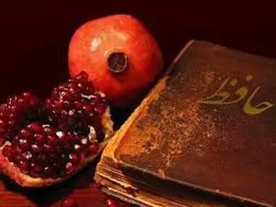 گردهمایی ماهانه اهالی موسیقی به مناسبت «شب چله»