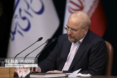 پیام تسلیت رئیس مجلس در پی درگذشت حجت الاسلام الهی خراسانی