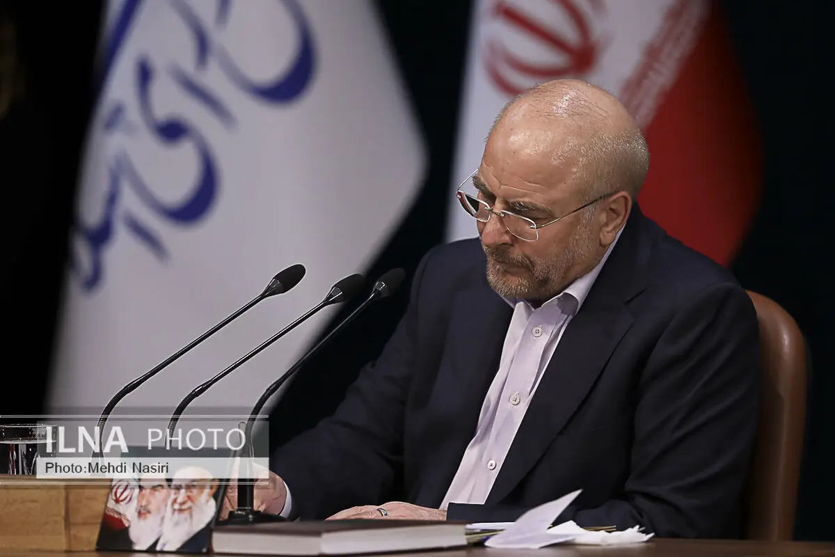  ماموریت رییس مجلس به کمیسیون عمران برای پیگیری حادثه کرمان 