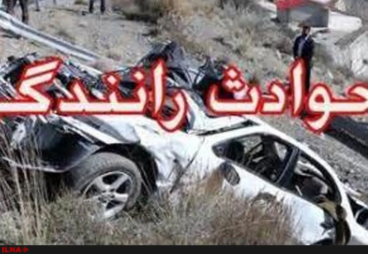 مرگ 7 نفر در تصادف محور سبزوار - اسفراین