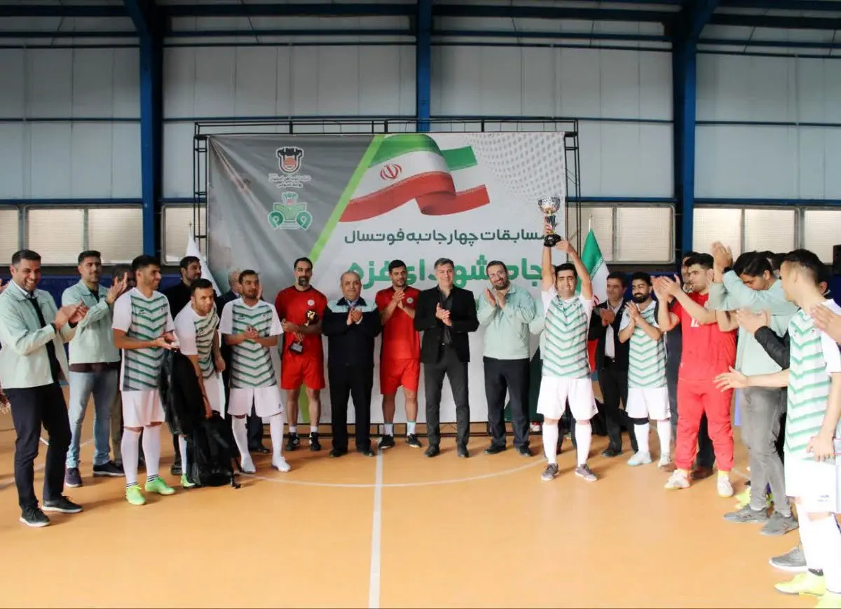 ذوب آهن میزبان مسابقات فوتسال گرامیداشت شهدای غزه و کرمان
