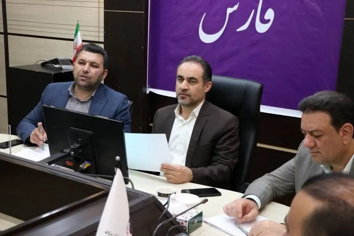 بررسی ۲۷۲ پرونده سرمایهگذاری صنعتی فارس در سال ۱۴۰۴