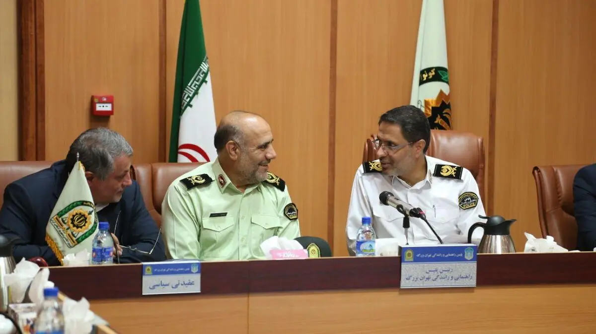 ضرورت ایجاد تعامل بین شهرداری و پلیس راهنمایی و رانندگی