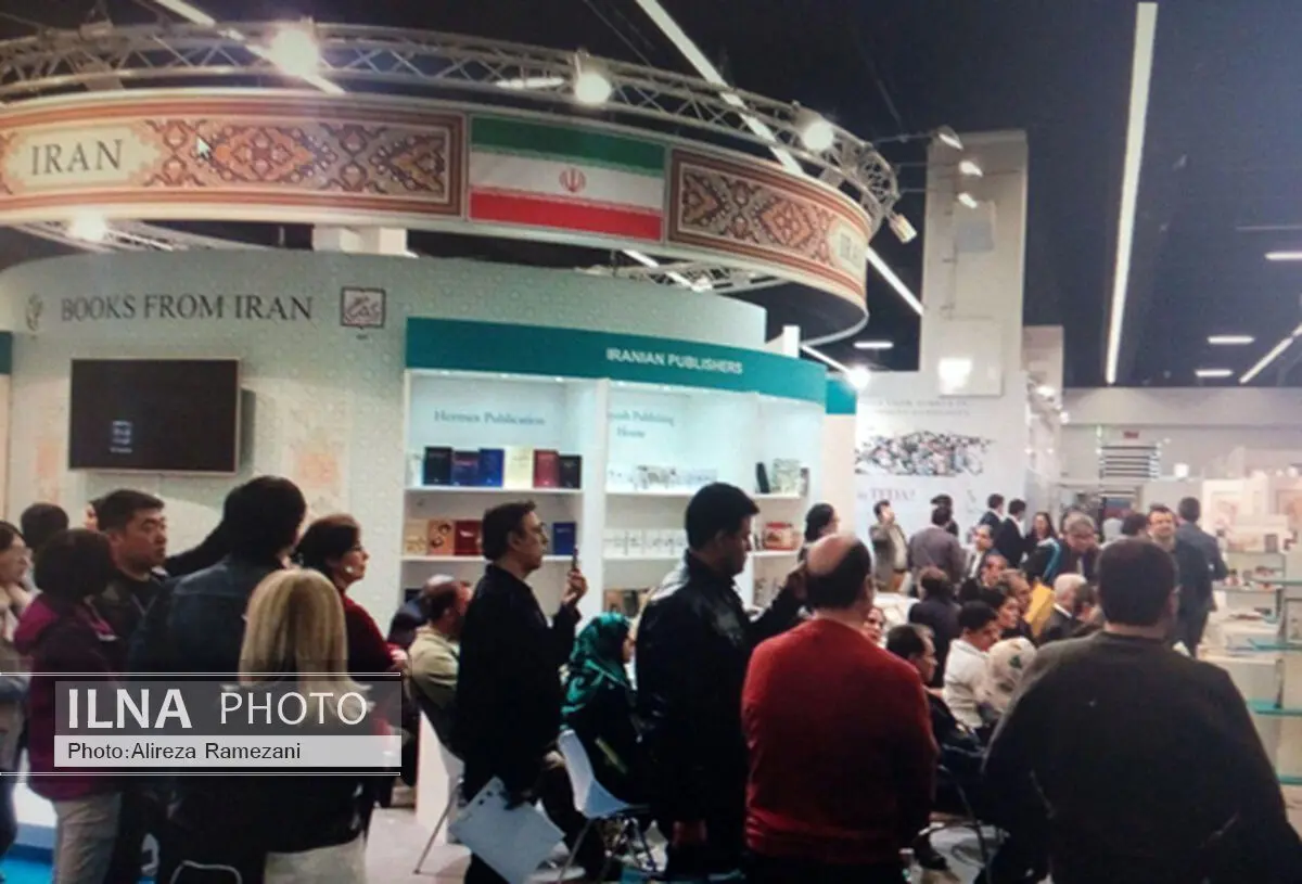 برگزاری نشست‌های تخصصی، نقالی و حضور رییس نمایشگاه کتاب بلونیا درغرفه ایران