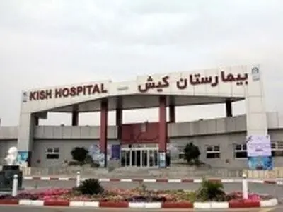 مراجعه بیش از ٤ هزار و ٨٠٠ نفر به بیمارستان کیش از ٢٥ اسفند تا ٣ فروردین