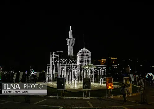 اولین جشنواره هنرهای نوری ایران