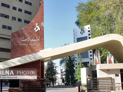 آغاز زمان انتخاب واحد ترم تابستان دانشگاه الزهرا از ۱۹ تیر