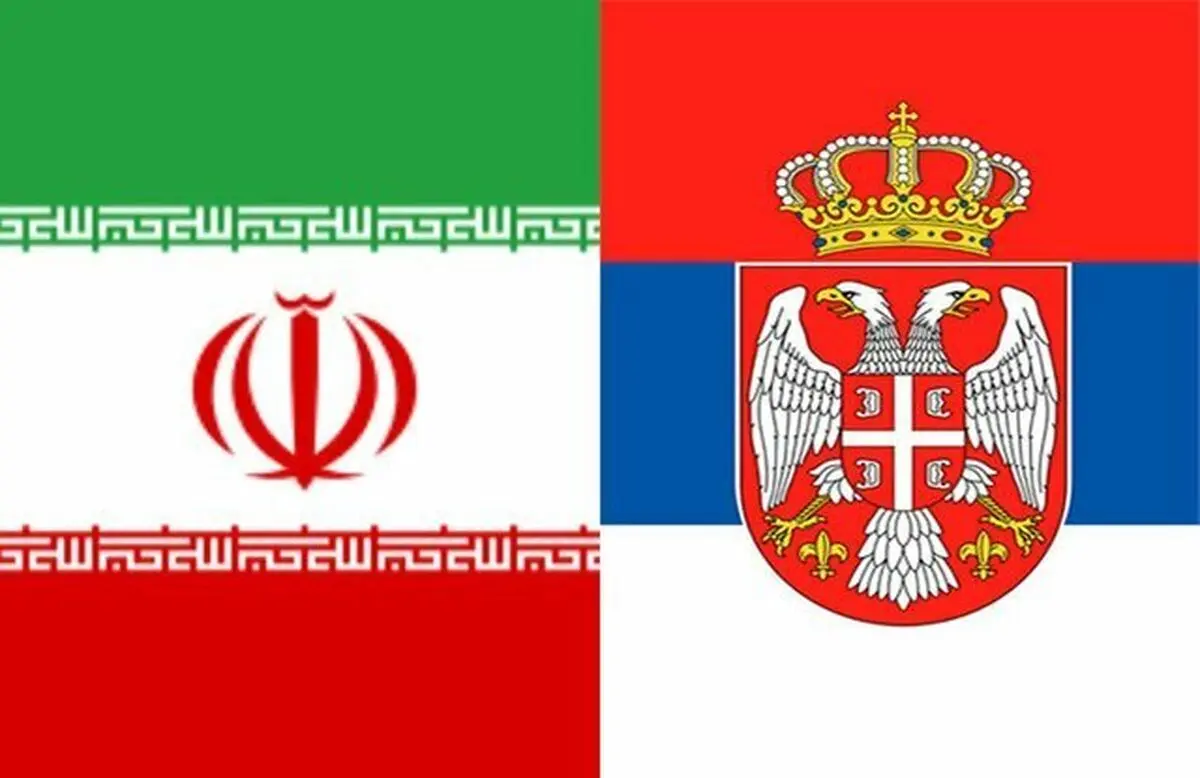 مصوبه همکاری ایران و صربستان در زمینه امنیتی و انتظامی ابلاغ شد