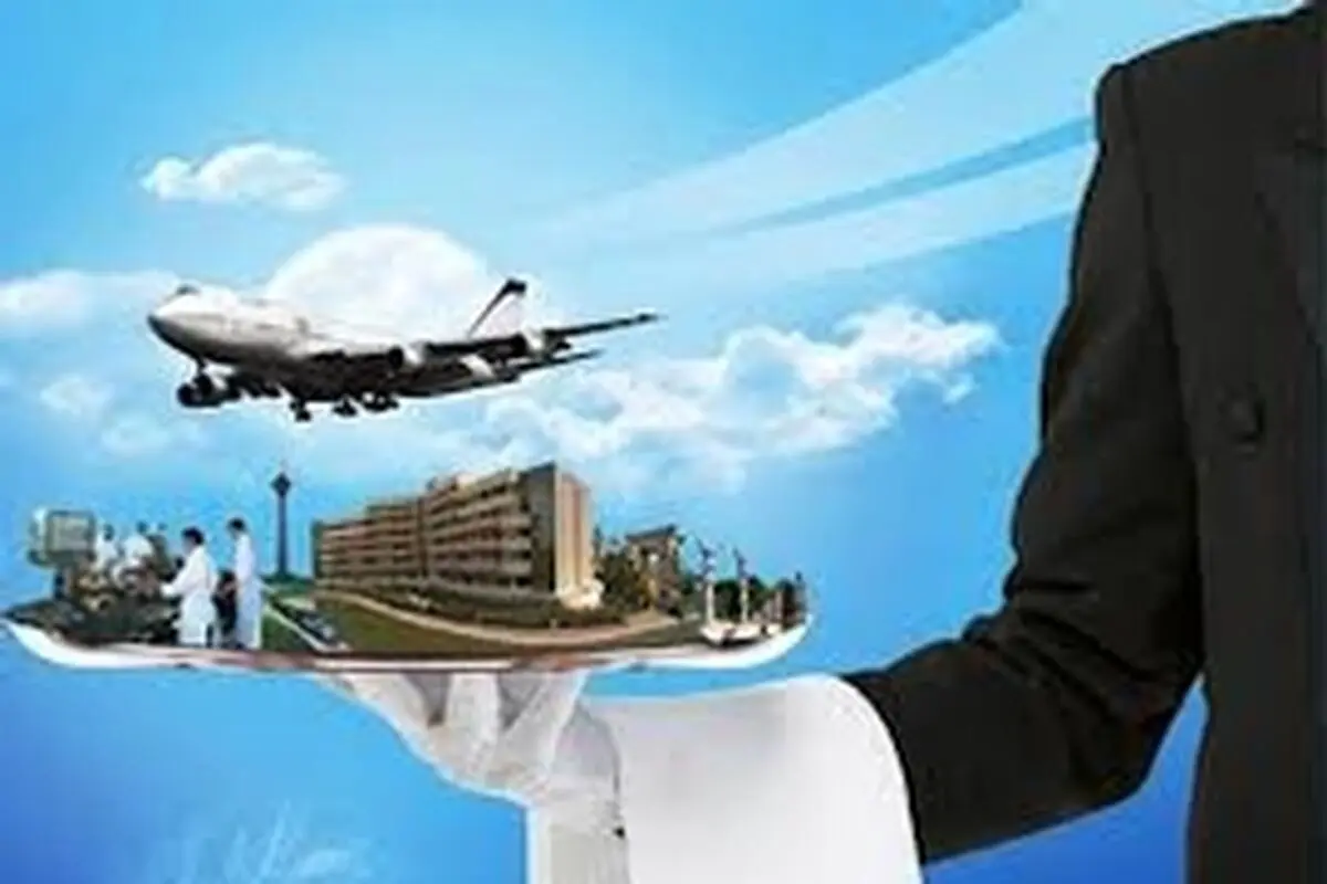 توسعه گردشگری اسلامی یکی از جدیدترین روش‌های توسعه گردشگری است