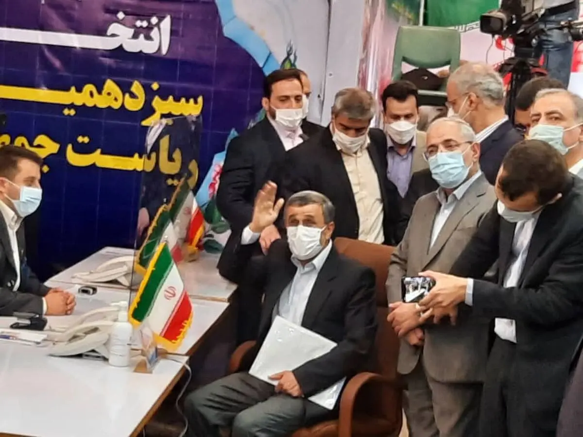 احمدی‌نژاد بار دیگر  در انتخابات ریاست‌جمهوری ثبت‌نام کرد+ فیلم و عکس