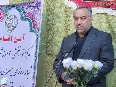  اجرای کامل قانون حمایت از حقوق معلولان مطالبه عمومی دستگاه قضایی از دستگاه‌ها
