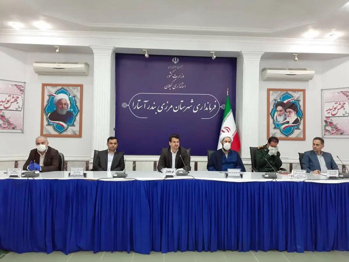 جهش تولید؛ منشور عملکرد دستگاه‌های اجرایی در سال ۱۳۹۹ در شهرستان مرزی بندر آستارا باشد