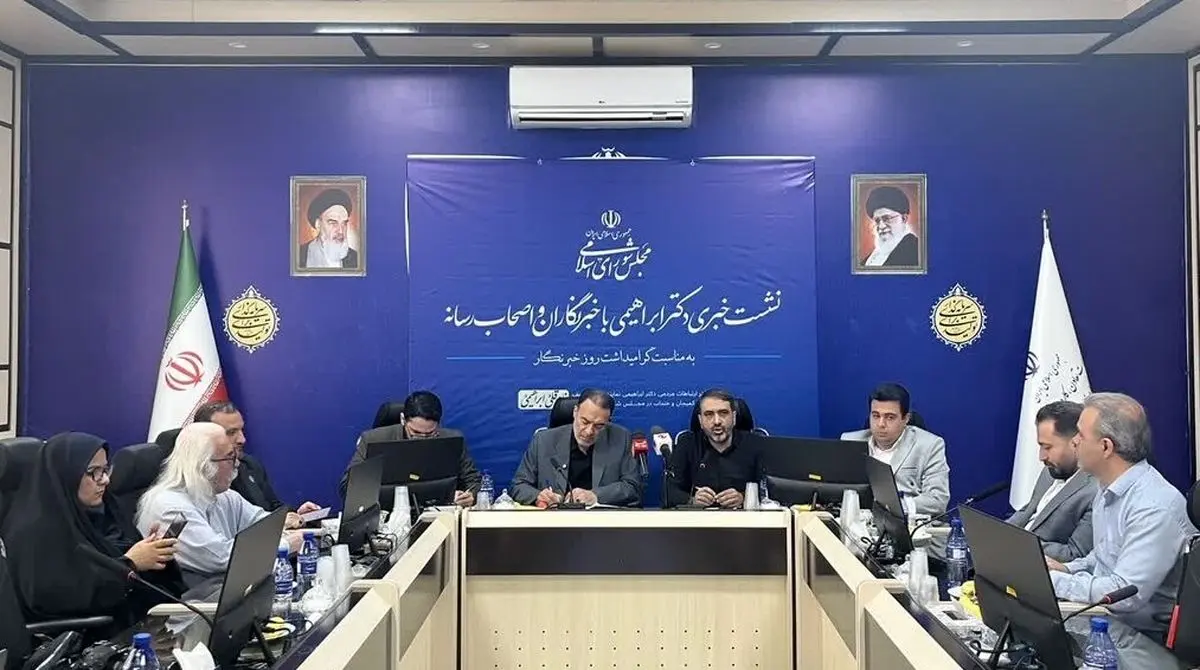 امنیت آبی پیشنیاز امنیت غذایی و امنیت غذایی پیشنیاز امینت ملی است