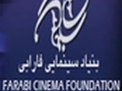 اولین جلسه «شورای حمایت از پخش فیلم» برگزار شد