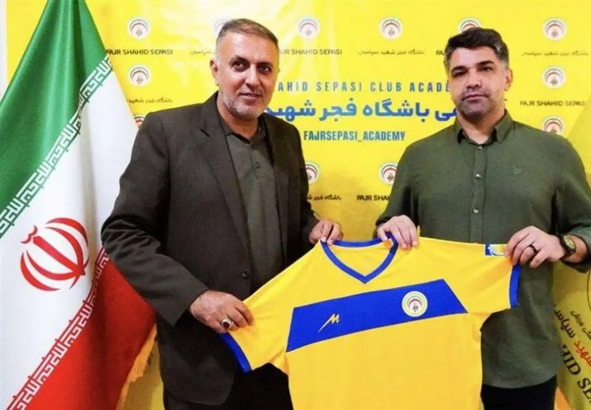 پیروز قربانی سرمربی فجرسپاسی شیراز شد