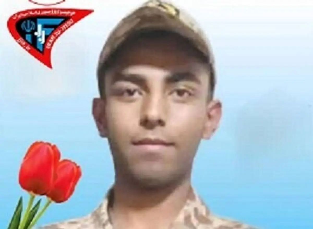 شهادت سرباز ورزشکار استان کرمان در پی حملات آمریکایی- صهیونی