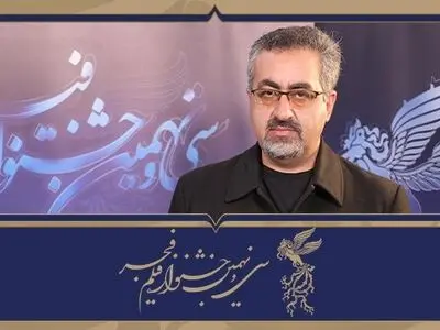 برپایی مردمی جشنواره با اعمال محدودیت‌ها/ جهانپور: مخاطبان با رعایت توصیه‌ها در جشنواره شرکت کنند