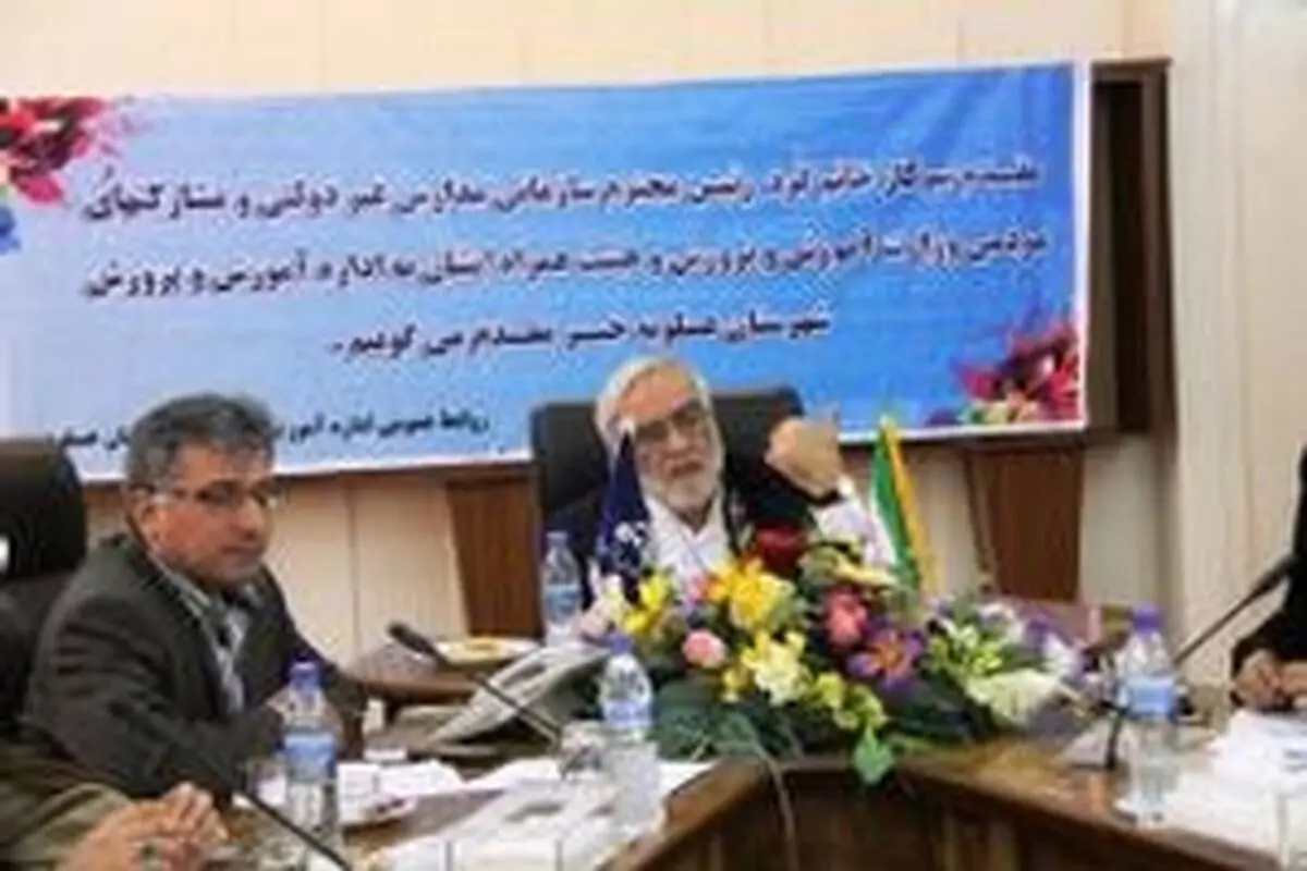 حمایت سازمان منطقه ویژه پارس از طرح های توانمندسازی منابع انسانی