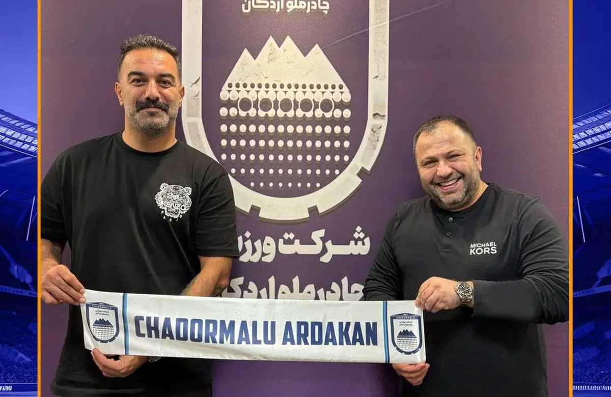 تمدید قرارداد مربی استقلالی با چادرملو 