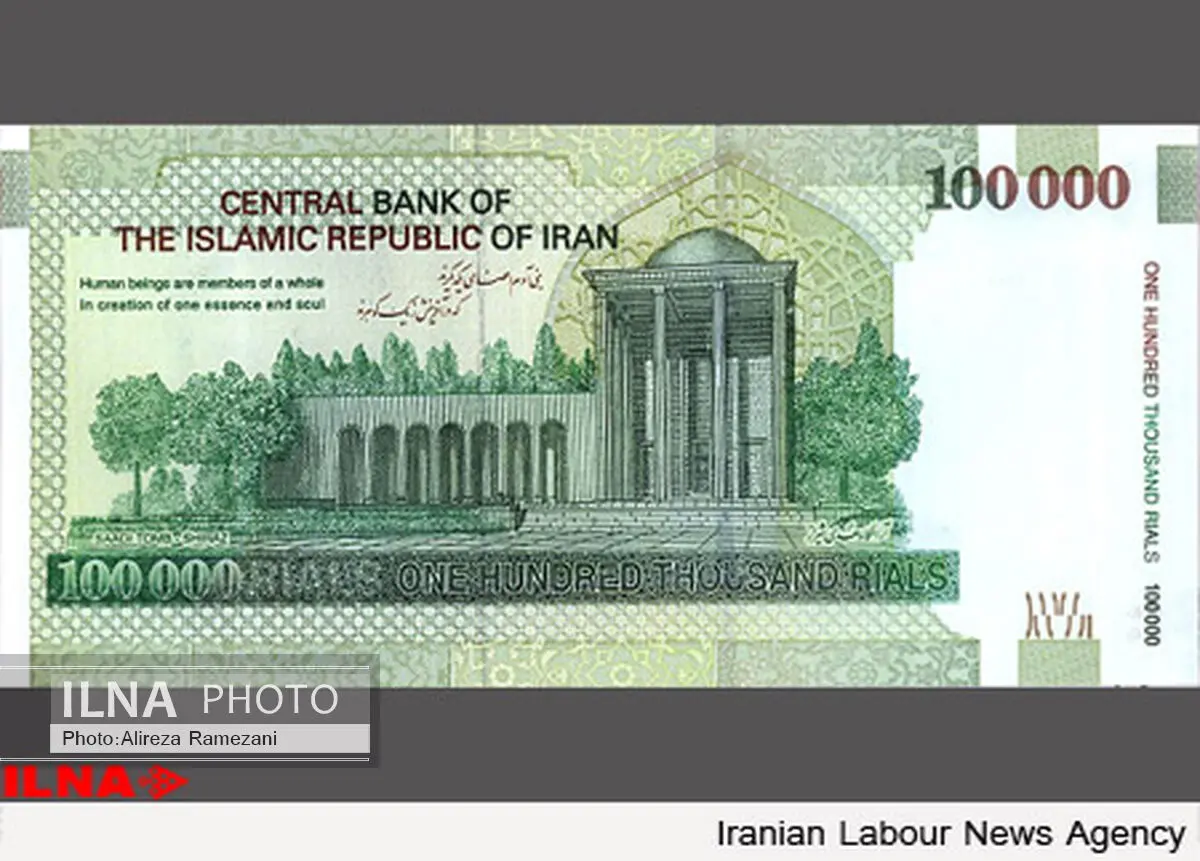 افزایش ۱۲ درصدی حقوق کارمندان در سال آینده قوت گرفت