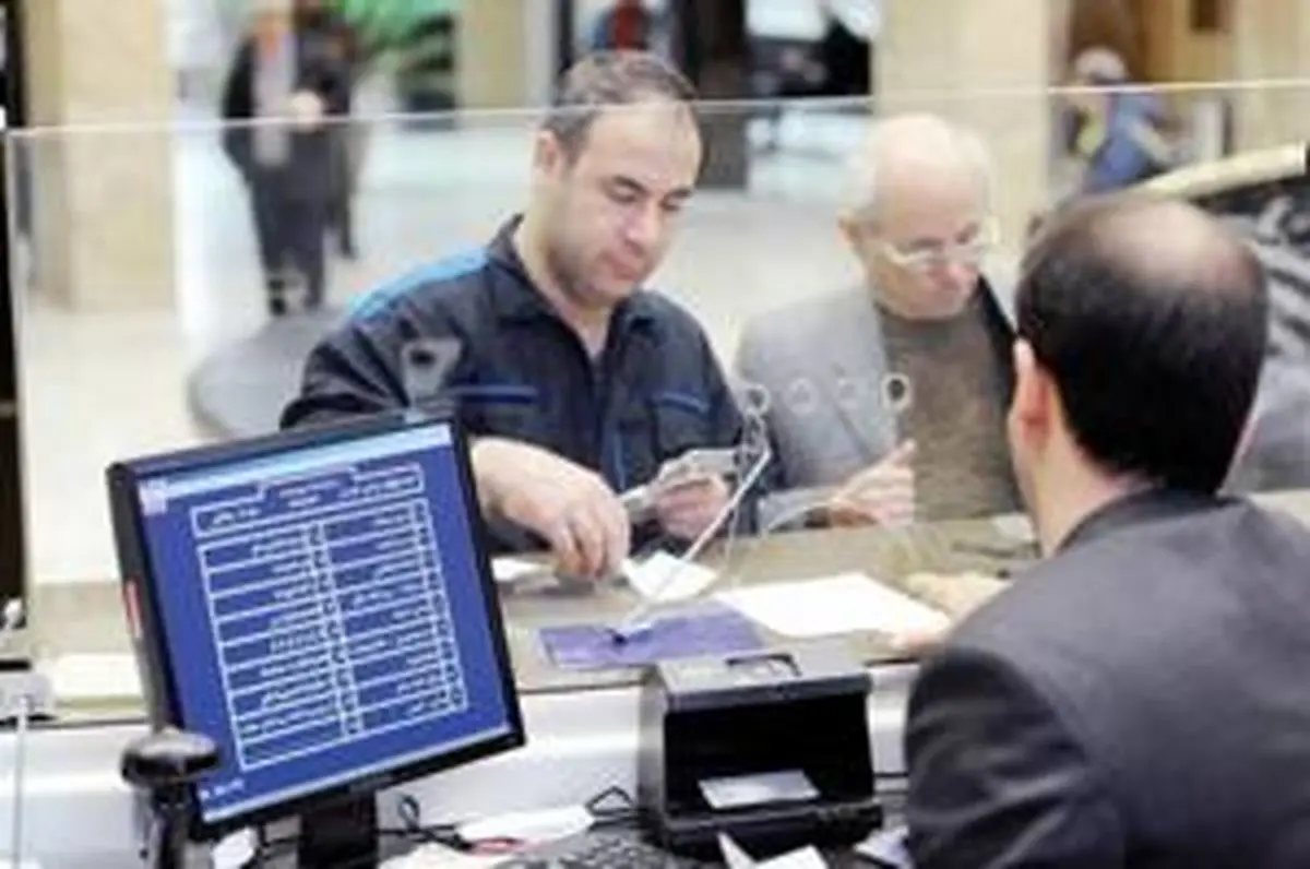 اطلاعیه نحوه فعالیت دستگاه‌های اجرایی استان آذربایجان شرقی از ۱۵ فروردین ۱۴۰۵ 