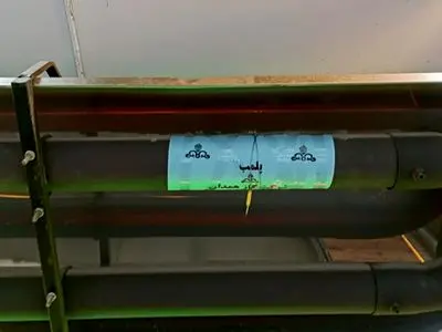 گرماتابش‌های غیرمجاز واحدهای تجاری همدان پلمب شدند