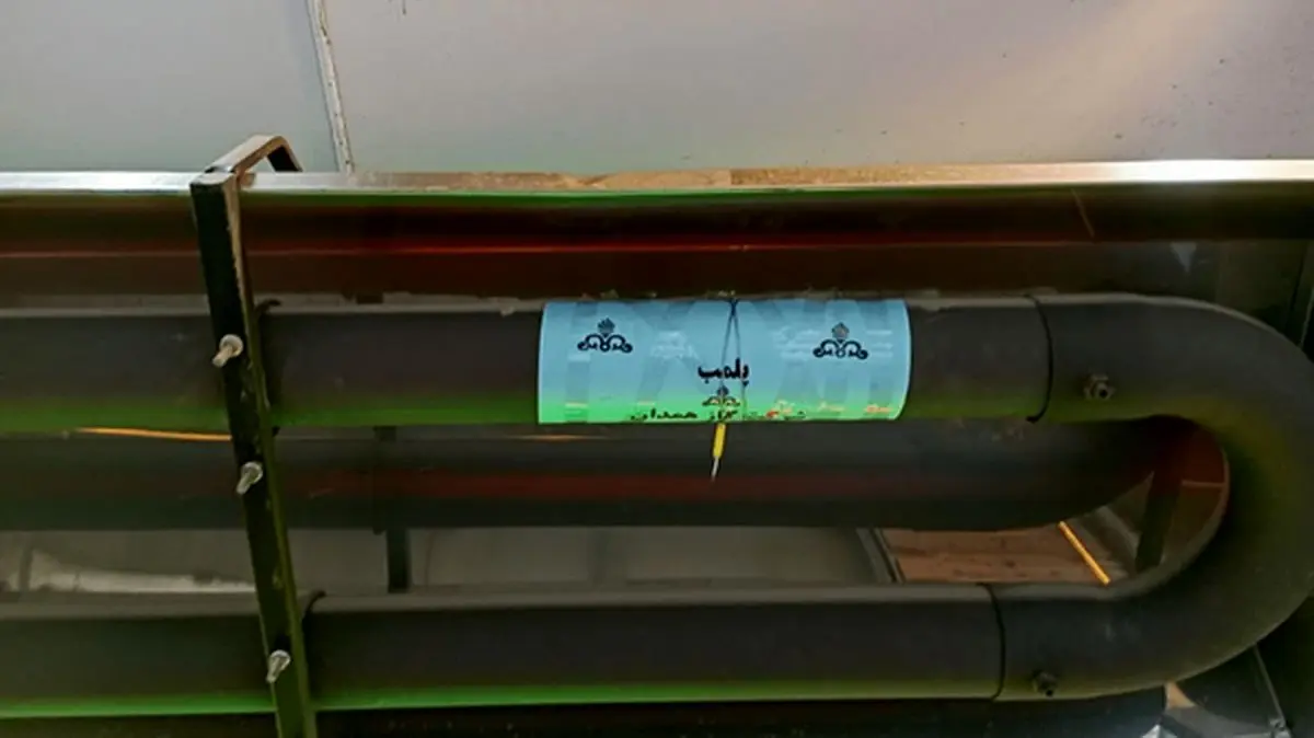 گرماتابش‌های غیرمجاز واحدهای تجاری همدان پلمب شدند