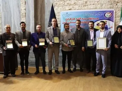 جشنواره ورزشی کارگران استان البرز برگزار شد 