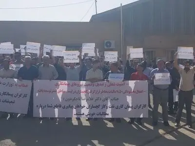 اعتراض نیروهای ارکان ثالث شرکت بهره‌برداری نفت و گاز گچساران/ تبعیض برچیده شود
