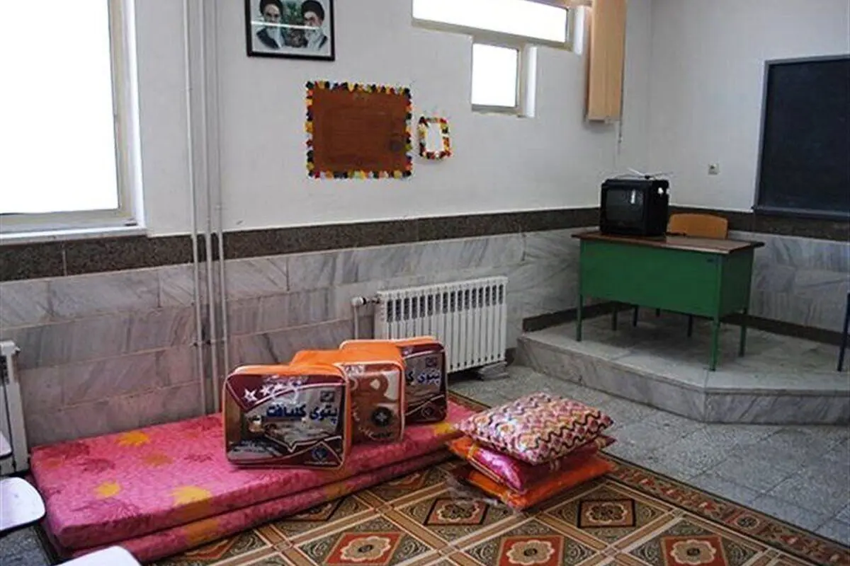 اسکان بیش از ۱۷۷هزارنفرروز درمدارس فارس در شب سال تحویل 