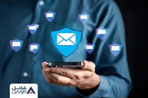 شاتل موبایل از سرویس «پیامک امن» رونمایی کرد


