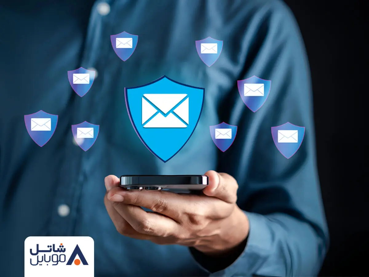 شاتل موبایل از سرویس «پیامک امن» رونمایی کرد

