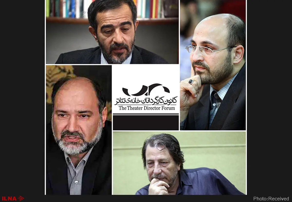 نشست تخصصی «سازمان تئاتر، آری یا نه؟» برگزار می‌شود