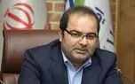 خبر ۱۵۰ همت تسهیلات جدید برای حمایت از بخش صنعت و معدن در راه است/ ابلاغ بسته حمایتی نخست برای اجرا – ایلنا