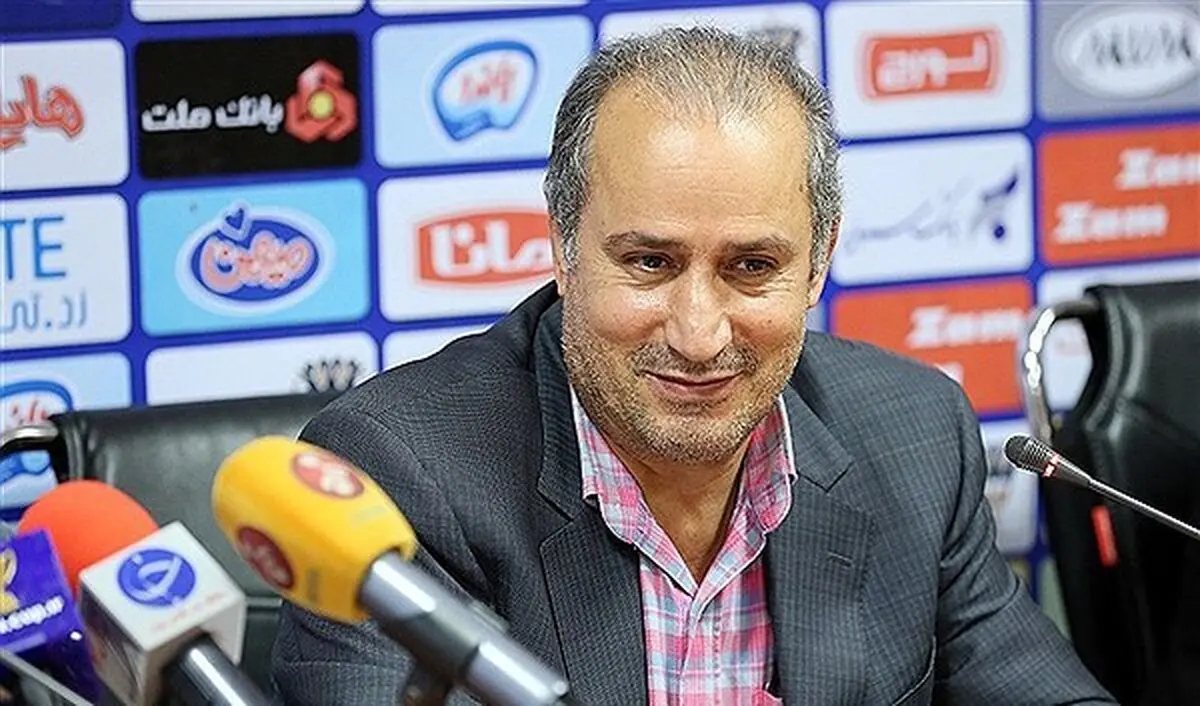 پیام تاج به خاطر محرومیت تماشاگران پرسپولیس