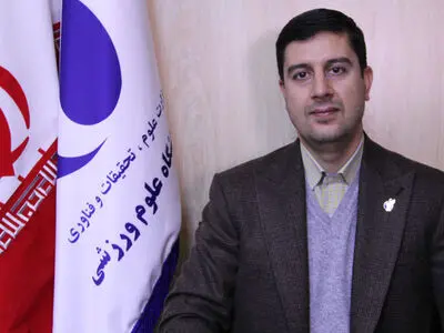 تصویب به‌کارگیری دانش‌آموختگان علوم ورزشی به‌عنوان «مسئول فنی» در باشگاه‌ها

