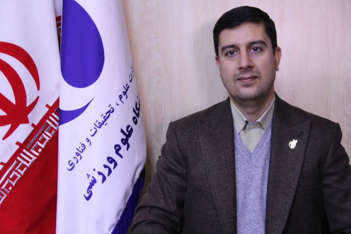 تصویب به‌کارگیری دانش‌آموختگان علوم ورزشی به‌عنوان «مسئول فنی» در باشگاه‌ها

