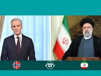 رئیسی: حماس، دولت منتخب و مشروع غزه و جنگ با آن جنگ با دموکراسی است/ نخست وزیر نروژ: خواهان تعامل با ایران برای حل و فصل بحران فلسطین هستیم