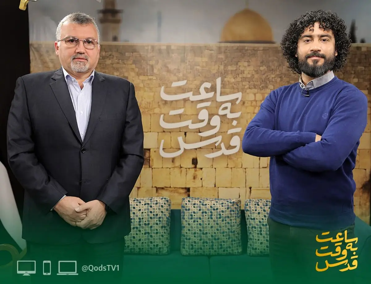 «ساعت به وقت قدس» با محوریت زوال رژیم صهیونیستی تولید می‌شود