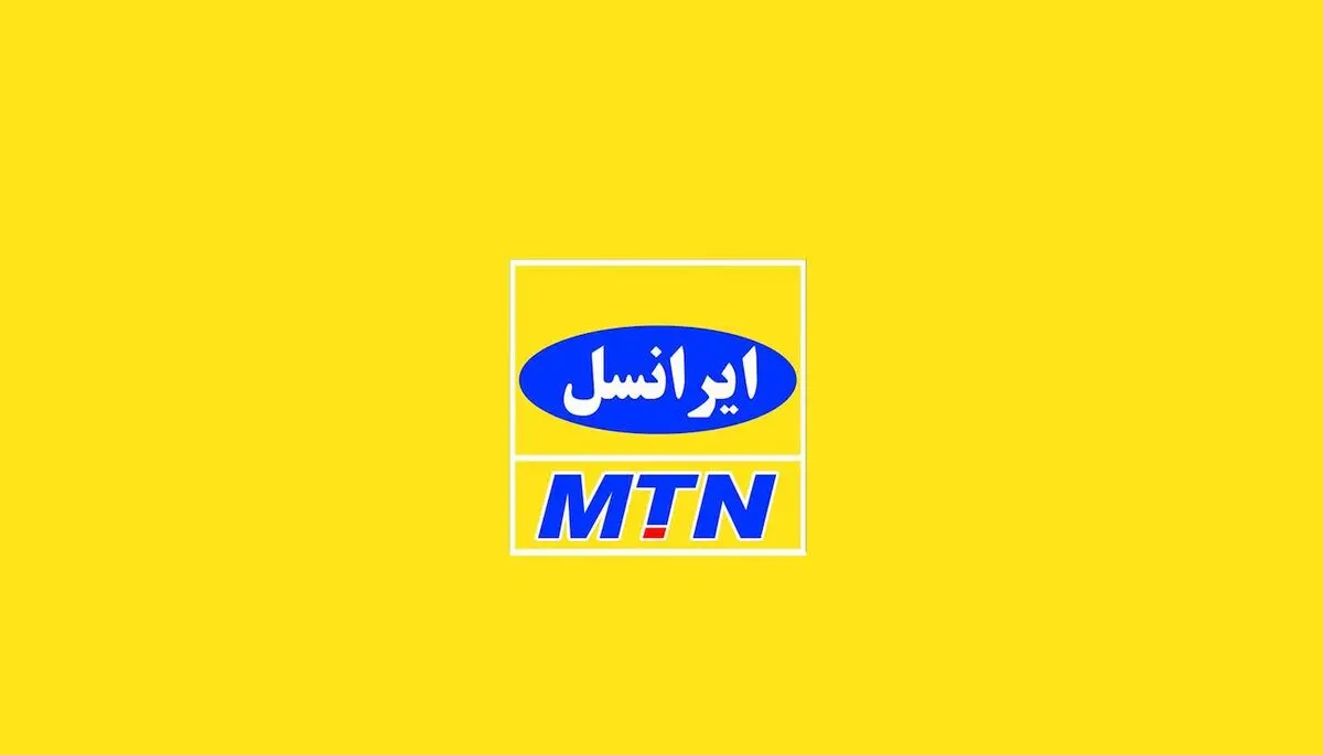 IRANCELL Announces Conditions for Provision of Tourism SIM Card