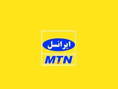 IRANCELL Announces Conditions for Provision of Tourism SIM Card