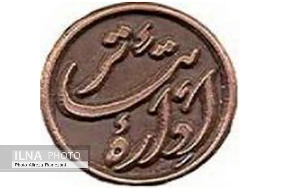 "آیین پژوهش" در اداره تئاتر