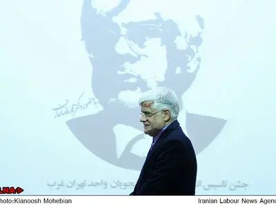 سخنرانی محمدرضا عارف در دانشگاه آزاد تهران غرب 