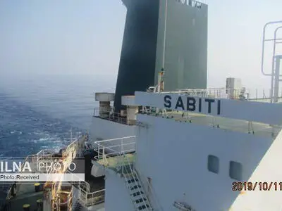 اولین تصاویر منتشر شده از نفتکش SABITI
