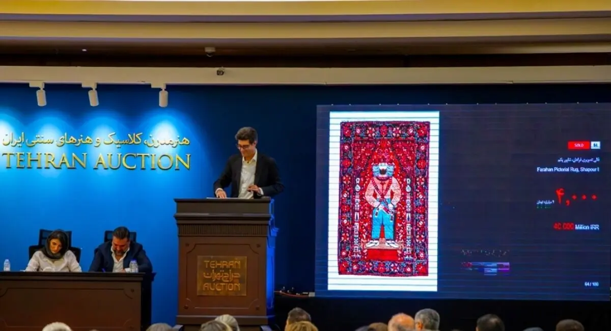 نگاهی به عملکرد آثار خوشنویسی در بیست‌وپنجمین حراج تهران