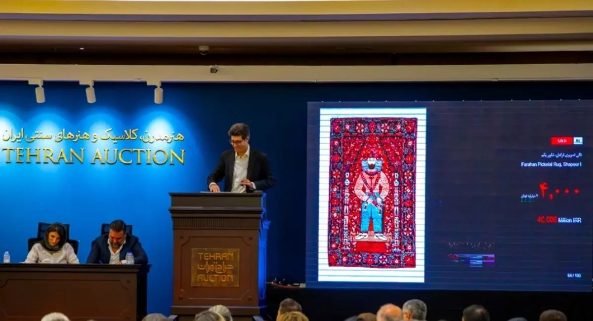 نگاهی به عملکرد آثار خوشنویسی در بیست‌وپنجمین حراج تهران