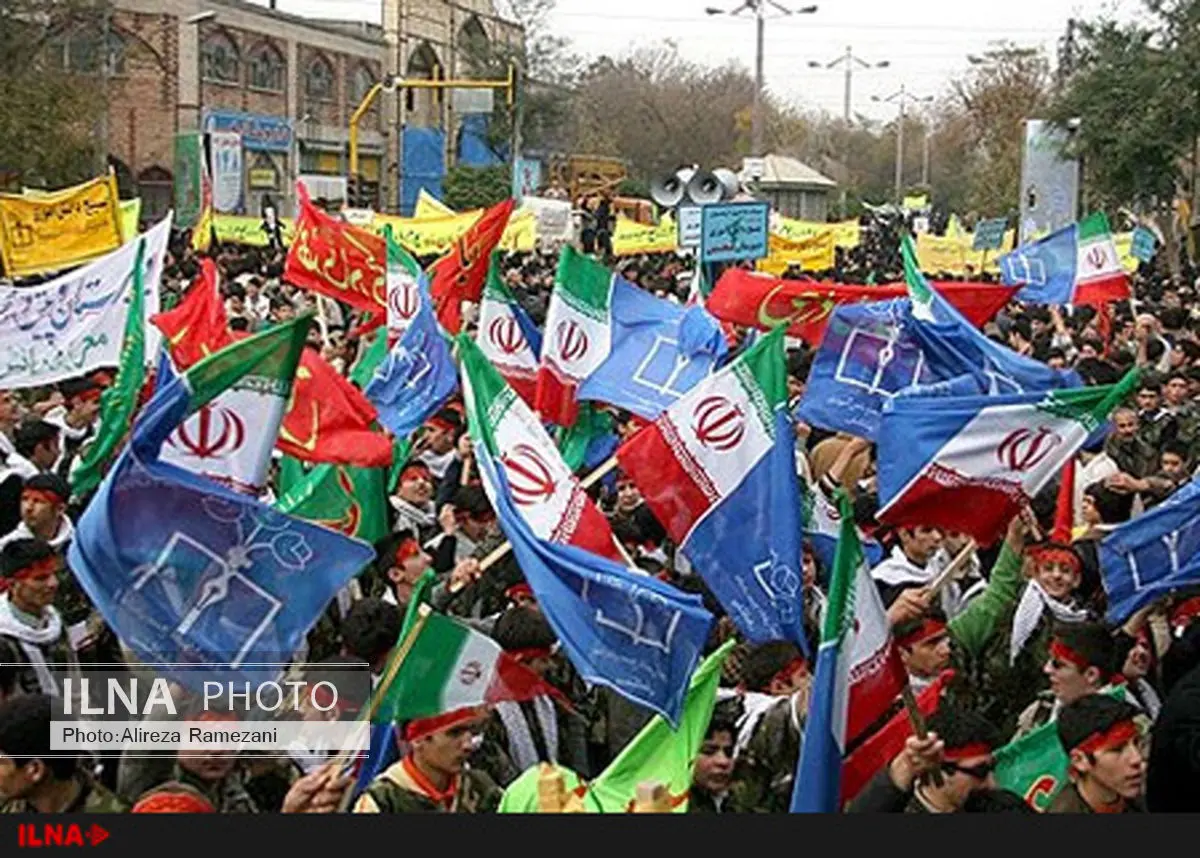مراسم راهپیمایی ۱۳ آبان برگزار شد