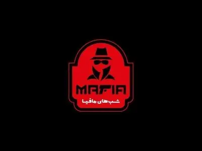 سری جدید «شب‌های مافیا» تولید می‌شود/ مافیا بازی ۴۲ بازیگر در عید نوروز+فیلم